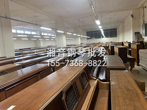 三益钢琴